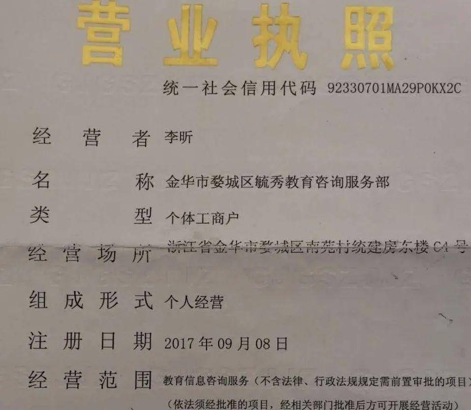 教育信息咨詢(xún)服務(wù)與教育咨詢(xún)服務(wù)的區(qū)別與重要性