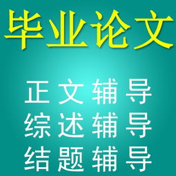 華潤(rùn)美潤(rùn)教育咨詢(xún)服務(wù)報(bào)價(jià)指南