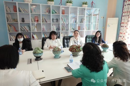 綻放她力量！虎門又添婦聯執委工作室，聚焦教育咨詢服務新篇章