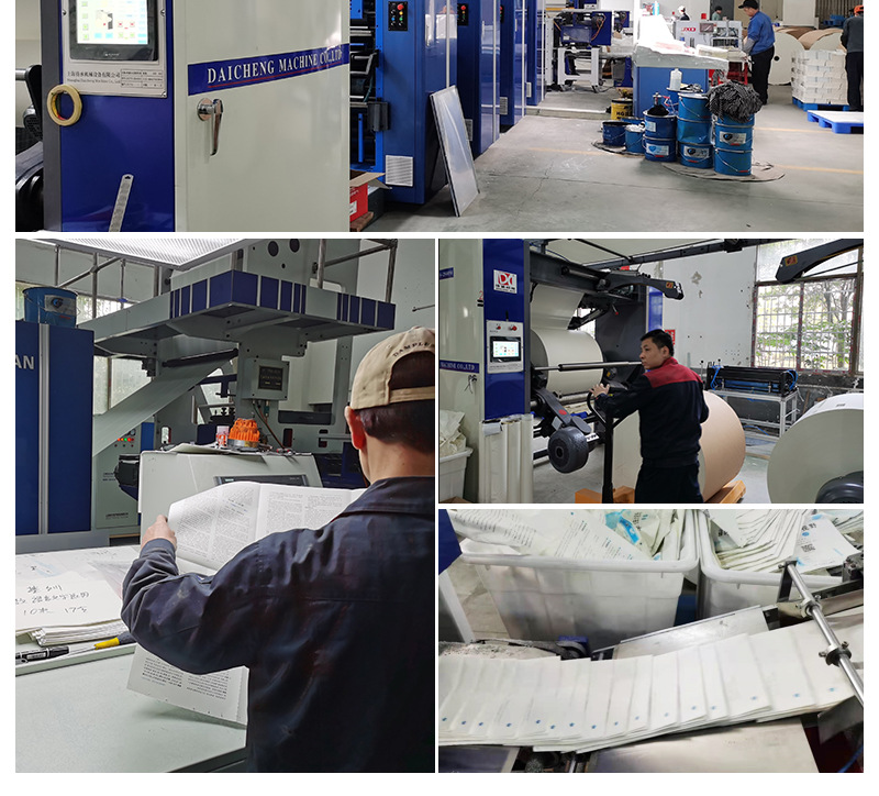 專業教輔書籍定制與教育咨詢服務 雙色印刷膠裝書本與單黑印書寫雙膠紙的優質解決方案